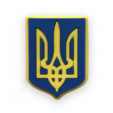 Джибитс Герб Украины